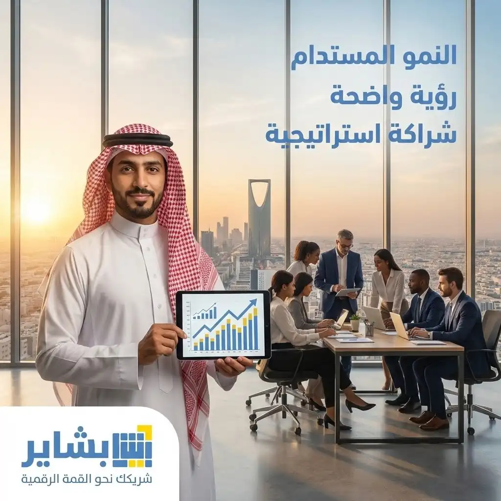 الفرق بين b2b و b2c